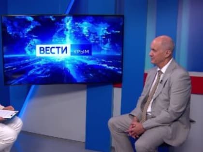 Крымские научные открытия «достанут с полок» исследователей