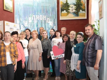 В Евпатории состоялась «Библионочь-2023»  в формате «Большой библиотечной перемены»