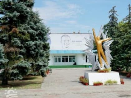 В Евпатории появится центр патриотического воспитания «Авангард»