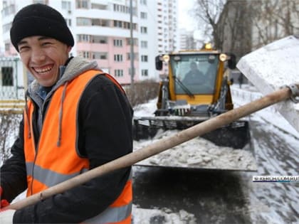 Поздравляем молодежь с началом учебного года!