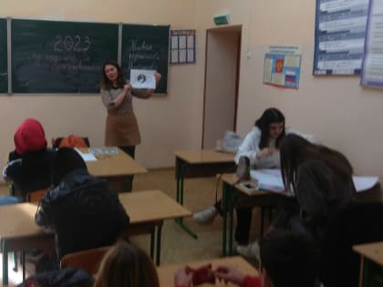 Час интересного сообщения «Живая педагогика Макаренко»