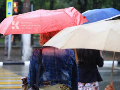 В Крыму до середины недели будут идти дожди