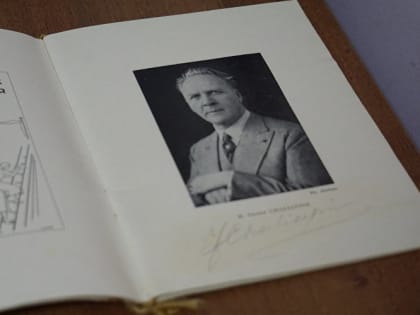 Две легенды: в музее Чехова откроется выставка о Шаляпине и Рахманинове