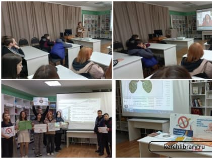 Здоровый образ жизни: Почему курение опасно для здоровья