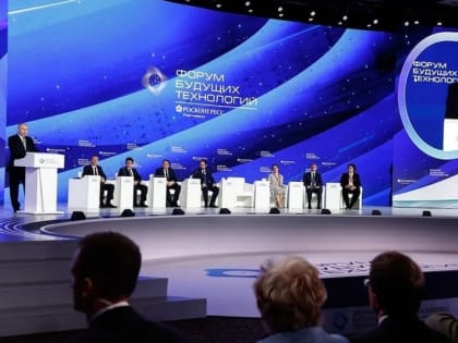 Крымские ученые приняли участие в Форуме будущих технологий