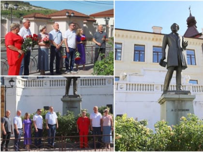 В Бахчисарае отметили 225 лет со дня рождения Александра Пушкина