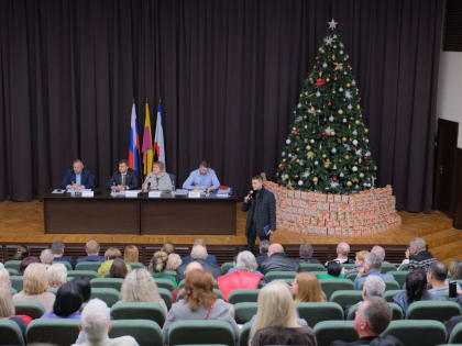 В администрации Ялты прошла встреча с председателями ялтинских МКД