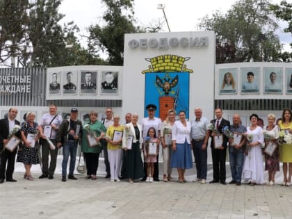 В Феодосии состоялась ежегодная церемония награждения знаком отличия «Человек года»