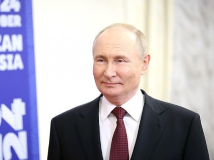 С XVI саммитом БРИКС в Казани: Россия укрепляет многосторонность