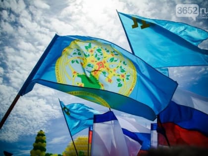 Сегодня крымские татары отмечают Хыдырлез: история и обычаи национального праздника