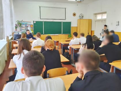 Руководством СИЗО-1 проведена профориентационная беседа с учащимися школы