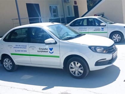 Керченской больнице № 3 достался новый автомобиль (фото)