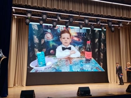 Ребята из Судака стали финалистами фестиваля «Крымский вундеркинд»