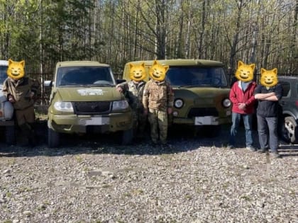 Спасибо за машины! Спасибо за поддержку!