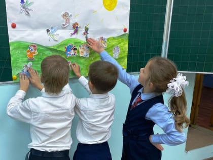 Громкие чтения «Нынче Муха-Цокотуха именинница!»