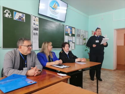 IV Международная научно-практическая конференция «Инновационные направления интеграции науки, образования и производства»