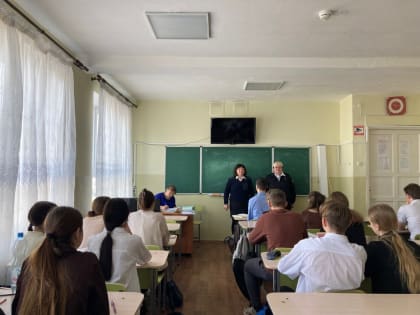 Твоё будущее — в твоих руках