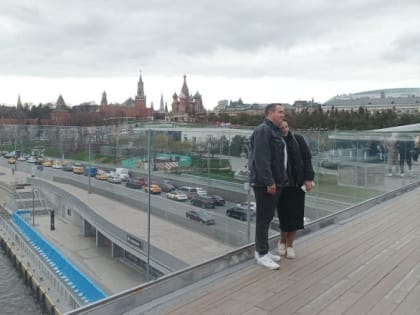 История, современность и природа