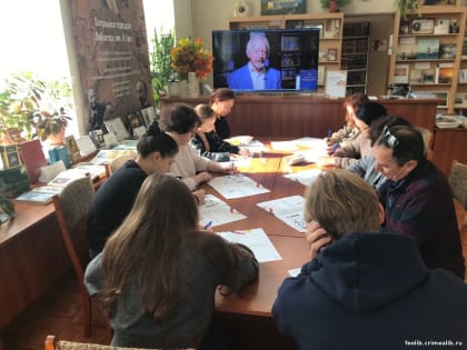 Всероссийский исторический кроссворд в библиотеке А. Грина