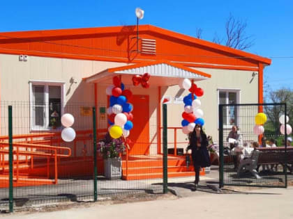 В Симферопольском районе появилось пять новых ФАПов