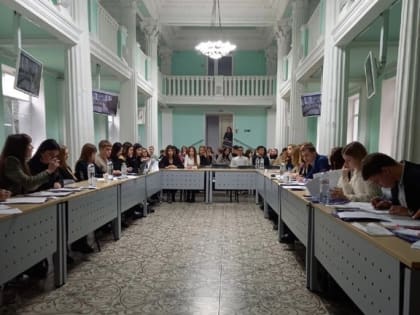 Круглый стол с участием работодателей «Актуальные проблемы международного права и международной политики: взгляд крымских молодых ученых»