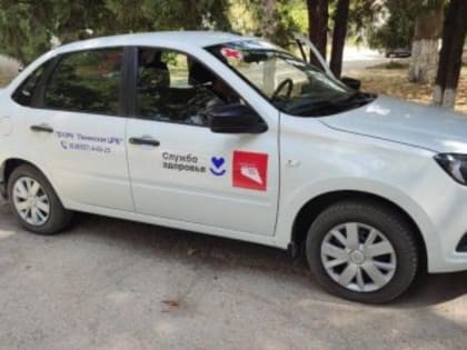 Более 50 новых автомобилей поступило в больницы Крыма