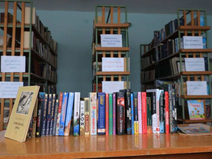 Лучший подарок: как коллектив «Крымской газеты» пополняет фонды сельских библиотек