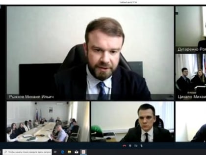 «Мастер-класс» по вопросам участия прокурора в гражданском,
административном и арбитражном судопроизводстве,
в том числе реализации новых полномочий прокурора