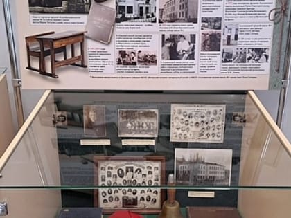 Ночь музеев- 2023: экспозиция "История Алупки"