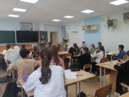 Уроки финансовой грамотности для школьников Старого Крыма