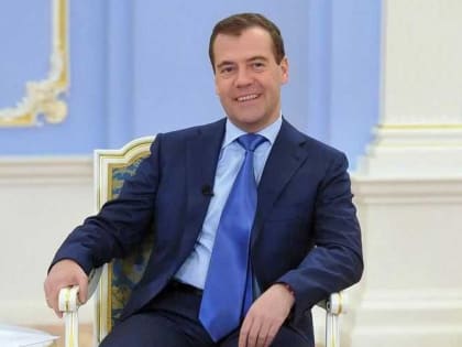 Медведев рассказал об успешной работе правительства РФ вопреки санкциям