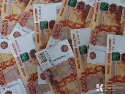 Инвесторы реализуют в Крыму проекты на 274 млрд рублей