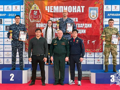 Росгвардейцы из республики Крым завоевали золото на чемпионате Южного округа Росгвардии по дзюдо