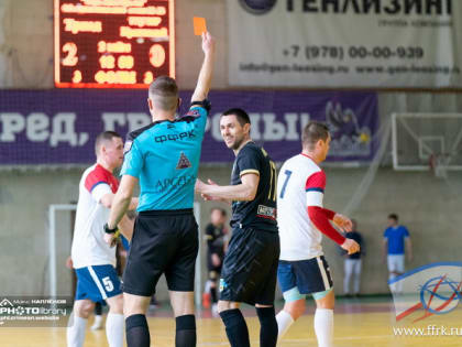 Решения КПС ФФРК от 22 февраля 2023 года