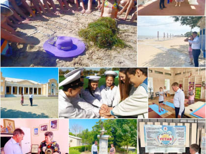 Игорь Аржанцев посетил санаторий “Чайка”