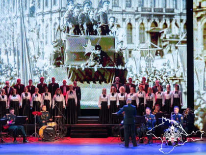 Росгвардейцы приняли участие в концерте, посвященном годовщине митинга Народной воли в Севастополе