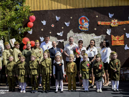 СПАСИБО, «СОЛНЫШКО», ЗА ДОСТОЙНОЕ ВОСПИТАНИЕ ДЕТЕЙ, ЗА ЛЮБОВЬ К РОДИНЕ!