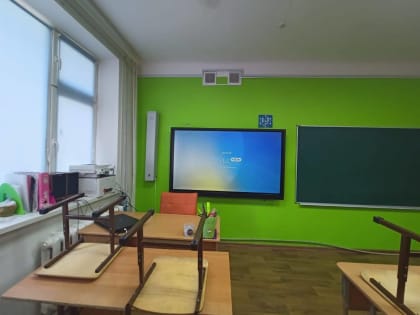 Ялтинские школы получат к новому учебному году более 200 единиц техники