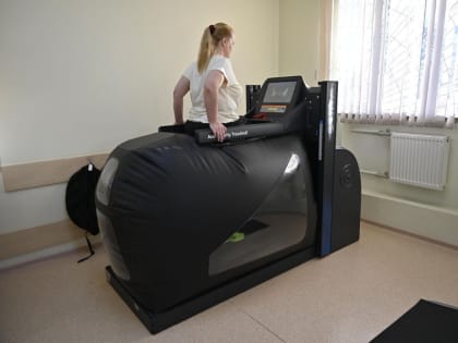 В Симферополе открылась школа медицинской реабилитации для пациентов с заболеваниями ЦНС