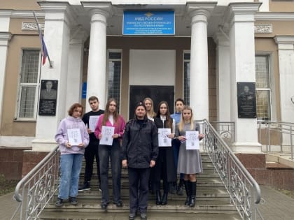 В Симферополе высадился «Студенческий десант»