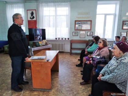 Лекция «Средневековая Каффа в описании кавалера Жана Шардена»