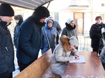 Заключительно собрание по проекту инициативное бюджетирование