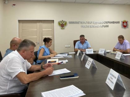 В Минздраве РК состоялось рабочее совещание по вопросам функционирования Центров амбулаторной онкологической помощи