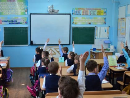 Сентябрьские новшества