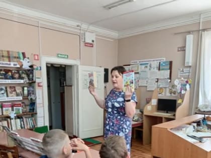 Солнечный город детства