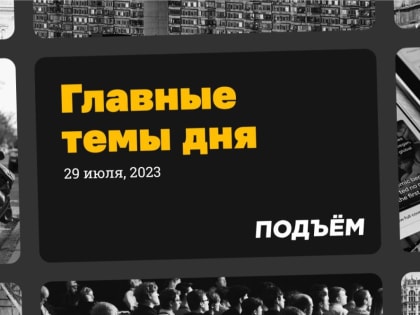 На международных соревнованиях по фехтованию рукопожатия после поединка заменят приветствием на расстоянии