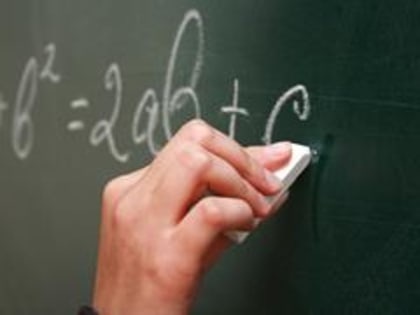 Учителя, о которых хочется вспоминать