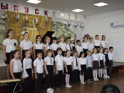 В добрый путь, дорогие  выпускники ДШИ!