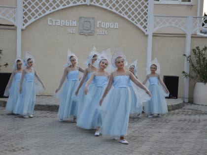 Сентябрьские события в городе