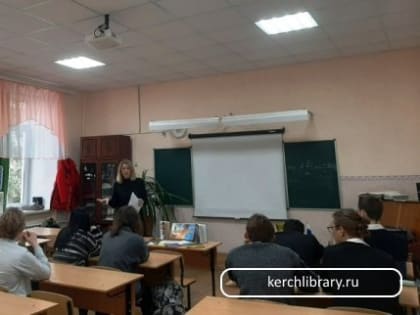 Всем миром против СПИДа